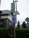 201206Oberhof_00001